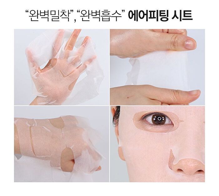 Hyaluron Vita Toning Ampoule Mask Set 10pcs - 30ml x 10pcs