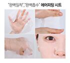 Hyaluron Vita Toning Ampoule Mask Set 10pcs - 30ml x 10pcs