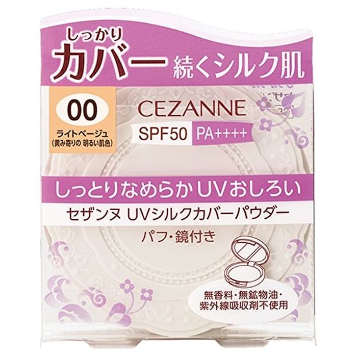 UV Silk Cover Powder SPF 50 PA++++ - 01 Light