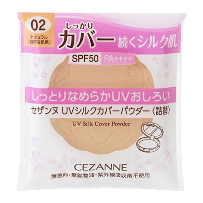 UV Silk Cover Powder SPF 50 PA++++ - 01 Light