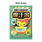 Burning Hot Bath Salt - Soda Squash - 60g