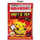 Burning Hot Bath Salt - Soda Squash - 60g