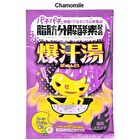 Burning Hot Bath Salt - Soda Squash - 60g