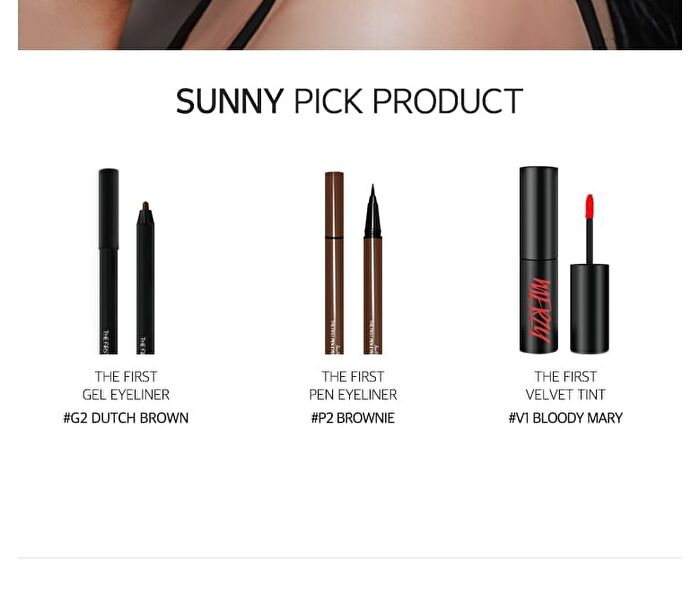 Merzy The First Gel Eyeliner - 14 Colors - #G4 Gold Label