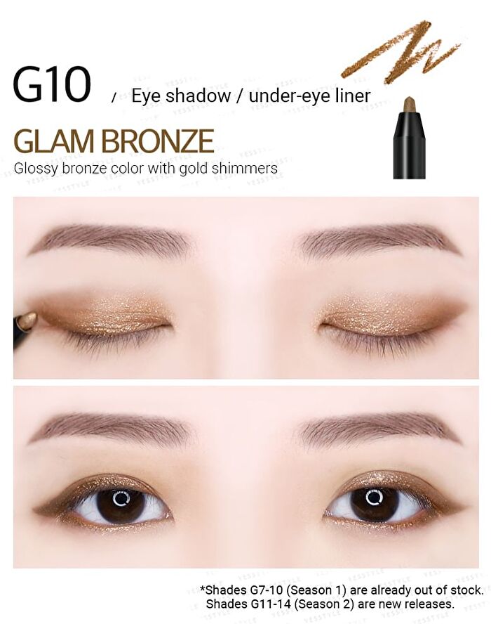 Merzy The First Gel Eyeliner - 14 Colors - #G5 Rosy Burgundy