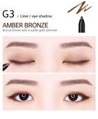 Merzy The First Gel Eyeliner - 14 Colors - #G6 Soft Brown