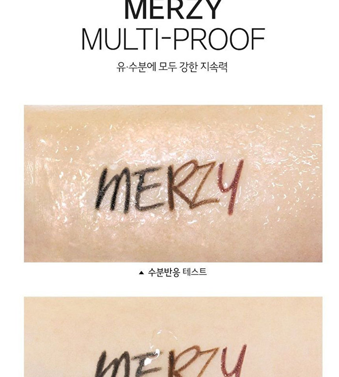 Merzy The First Slim Gel Eyeliner - 5 Colors - #GS3 Bronze Opal