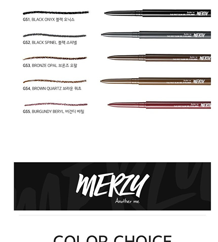 Merzy The First Slim Gel Eyeliner - 5 Colors - #GS3 Bronze Opal