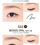 Merzy The First Slim Gel Eyeliner - 5 Colors - #GS3 Bronze Opal
