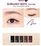 Merzy The First Slim Gel Eyeliner - 5 Colors - #GS3 Bronze Opal