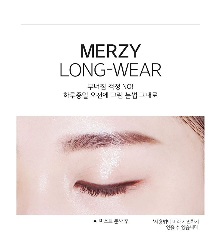 Merzy The First Brow Pencil - 4 Colors - #B2 Pecan Brown