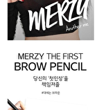 Merzy The First Brow Pencil - 4 Colors - #B2 Pecan Brown