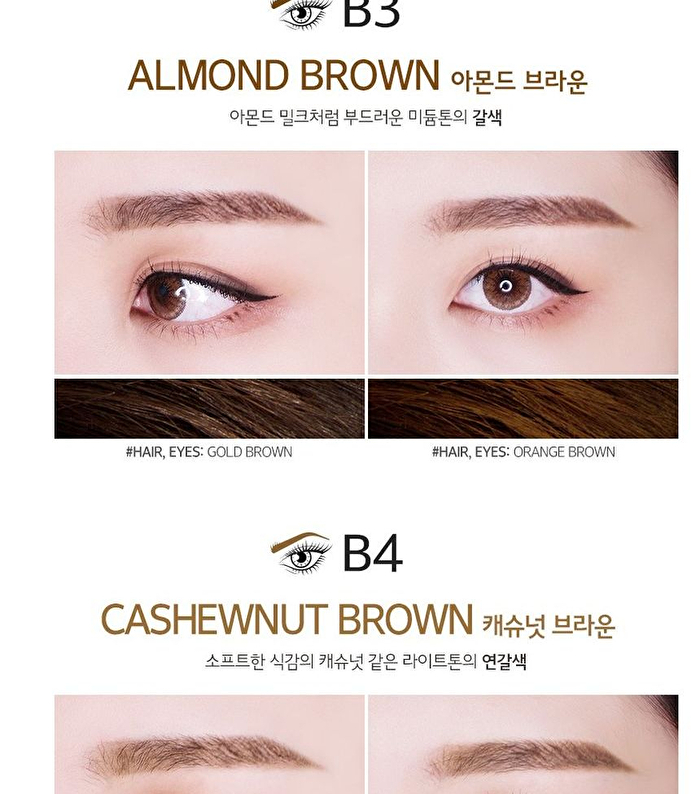 Merzy The First Brow Pencil - 4 Colors - #B2 Pecan Brown