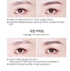 Merzy The First Brow Pencil - 4 Colors - #B4 Cashewnut Brown