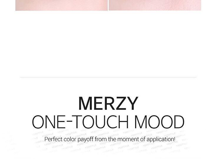 Merzy The First Eye Shadow - 5 Colors - #E1 Sophie Beige