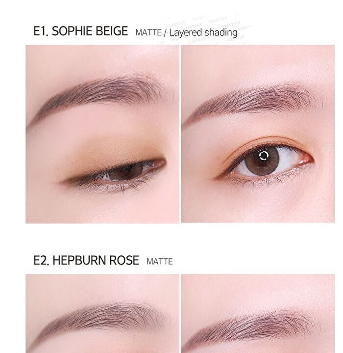 Merzy The First Eye Shadow - 5 Colors - #E1 Sophie Beige