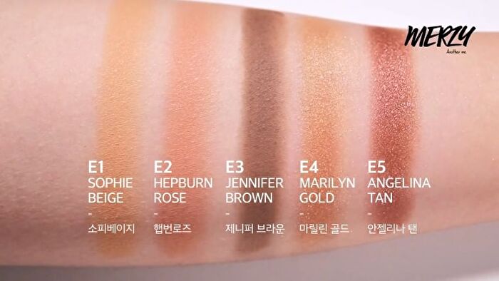 Merzy The First Eye Shadow - 5 Colors - #E3 Jennifer Brown