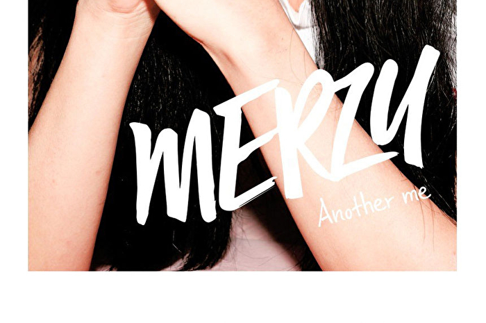 Merzy The First Velvet Tint Season 1 - 6 Colors - #V5 Peach Crush