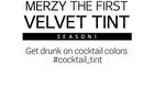 Merzy The First Velvet Tint Season 1 - 6 Colors - #V6 Firenze Negroni