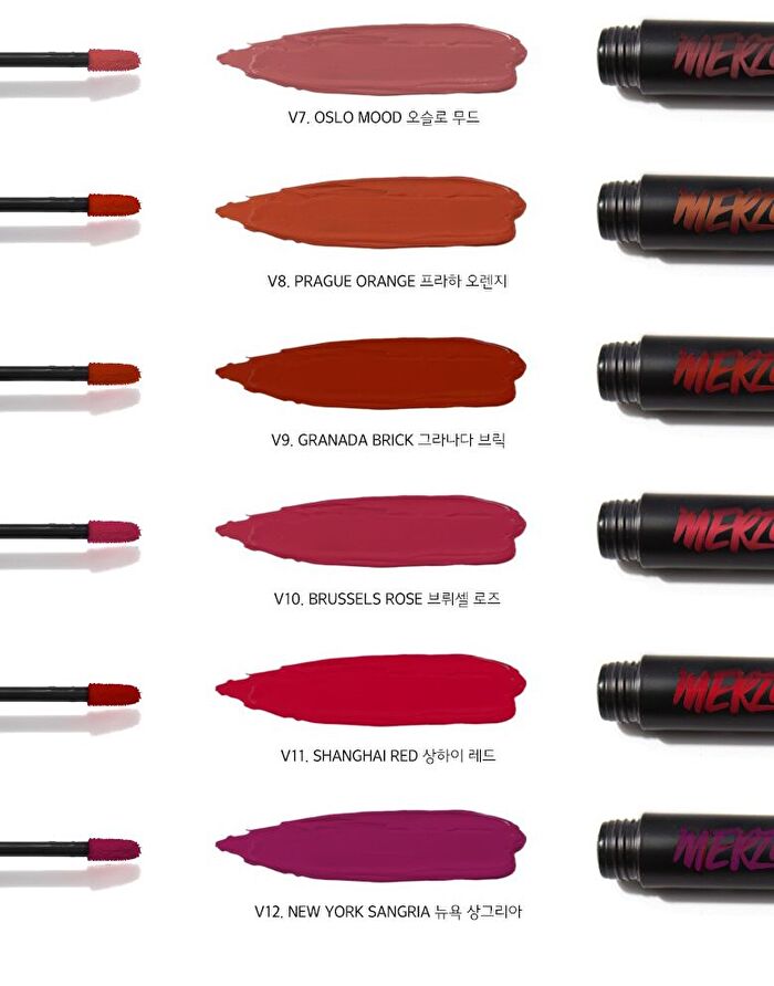 Merzy The First Velvet Tint Season 2 - 6 Colors - #V11 Shanghai Red