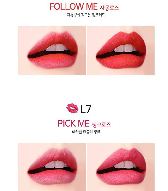 Merzy The First Lipstick Me Series - 8 Colors - #L2 Look At Me