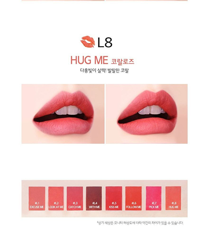 Merzy The First Lipstick Me Series - 8 Colors - #L2 Look At Me