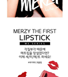 Merzy The First Lipstick Me Series - 8 Colors - #L2 Look At Me