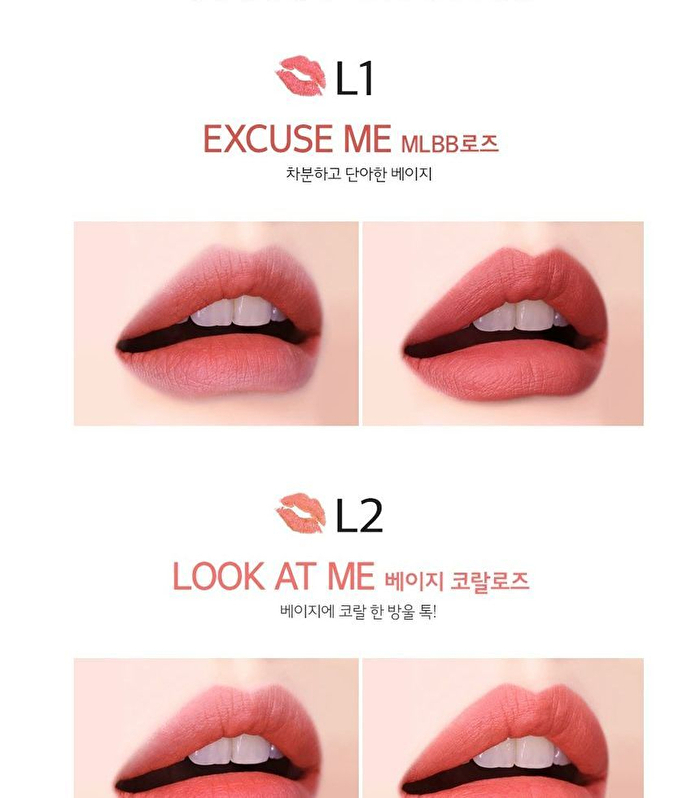 Merzy The First Lipstick Me Series - 8 Colors - #L2 Look At Me
