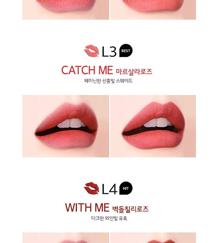 Merzy The First Lipstick Me Series - 8 Colors - #L3 Catch Me