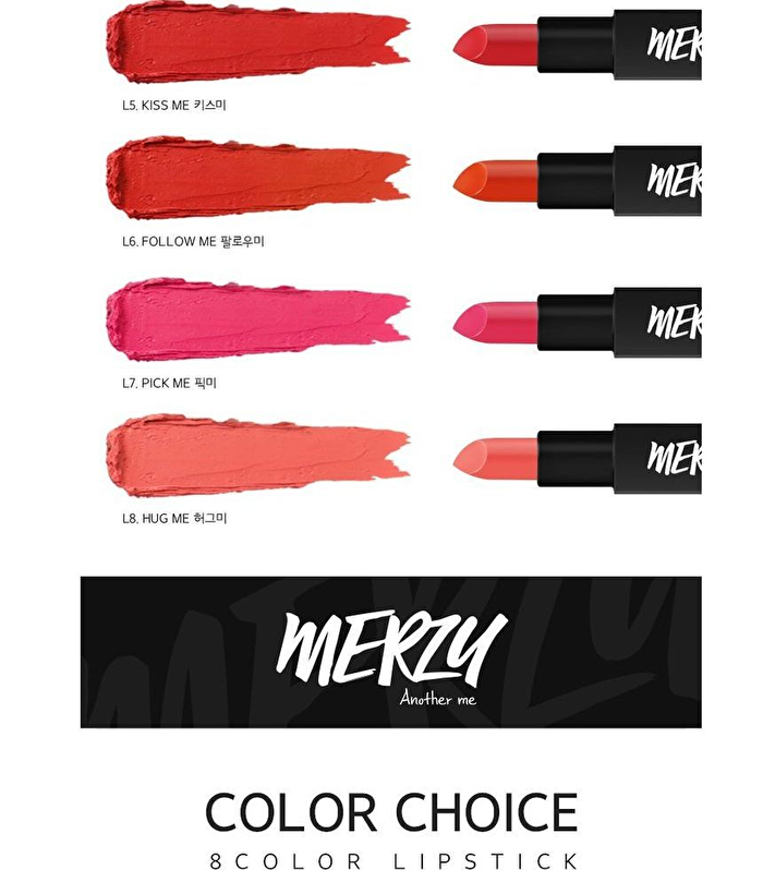 Merzy The First Lipstick Me Series - 8 Colors - #L4 With Me
