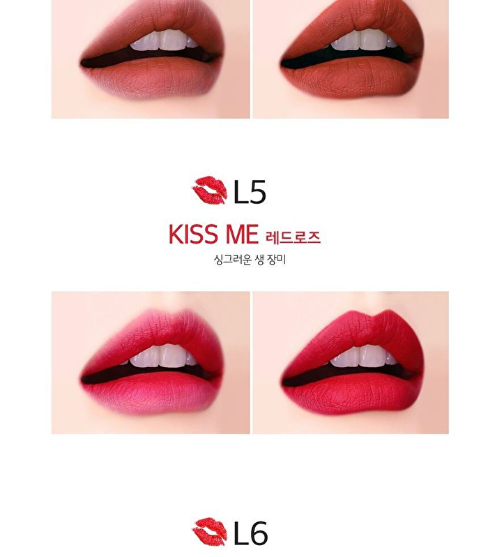 Merzy The First Lipstick Me Series - 8 Colors - #L4 With Me