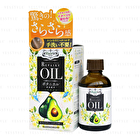 Kaminomoto Hairie Repairy Oil - 60ml