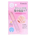 Fiancee Fragrance Nail Oil Pure Shampoo - 7ml