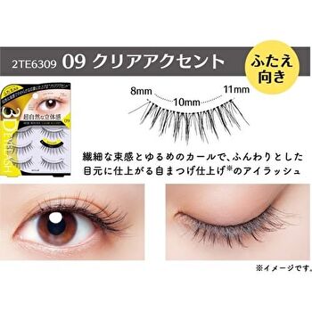 3D Eyes Eyelash - 03 Volume Fringe - 3 pairs