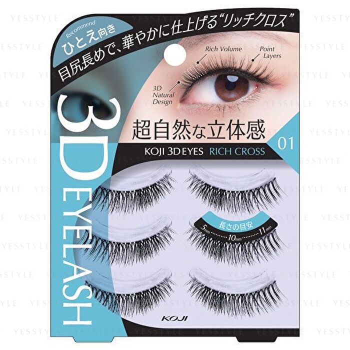 3D Eyes Eyelash - 03 Volume Fringe - 3 pairs