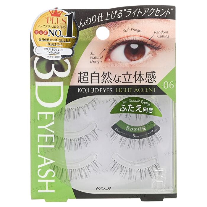 3D Eyes Eyelash - 03 Volume Fringe - 3 pairs