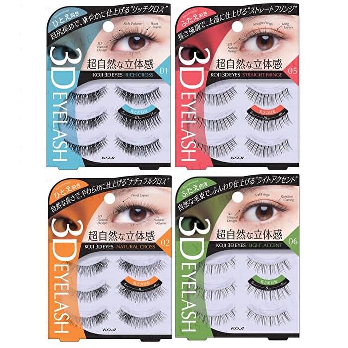 3D Eyes Eyelash - 03 Volume Fringe - 3 pairs