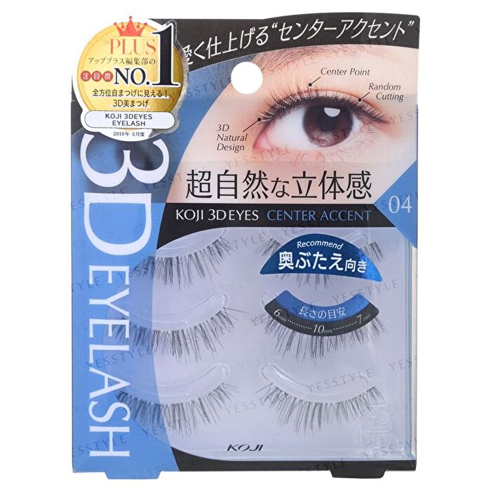 3D Eyes Eyelash - 06 Light Accent - 3 pairs