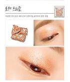 Modern Shadow Glitter Prism - 10 Colors - #03 Ultimate Prism