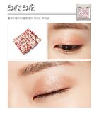 Modern Shadow Glitter Prism - 10 Colors - #03 Ultimate Prism