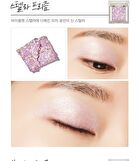 Modern Shadow Glitter Prism - 10 Colors - #03 Ultimate Prism