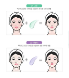 Saemmul Airy Cotton Make Up Base (3 Colors) - #01 Green