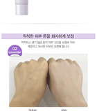 Saemmul Airy Cotton Make Up Base (3 Colors) - #01 Green
