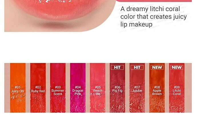 romand Juicy Lasting Tint - 9 Colors - #09 Litchi Coral