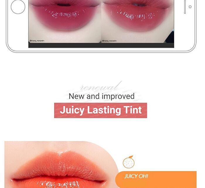 romand Juicy Lasting Tint - 9 Colors - #09 Litchi Coral