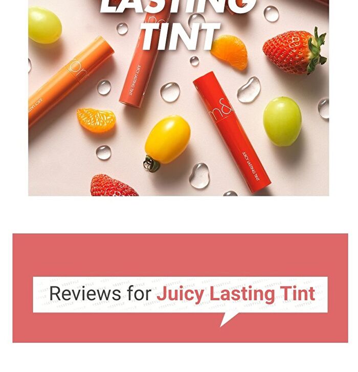 romand Juicy Lasting Tint - 9 Colors - #08 Apple Brown