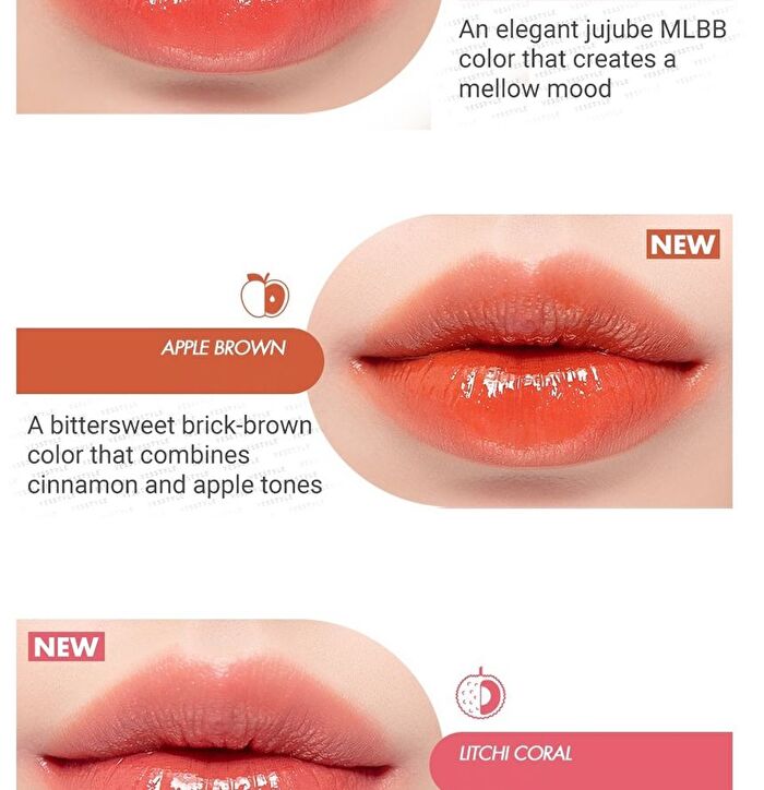 romand Juicy Lasting Tint - 9 Colors - #08 Apple Brown
