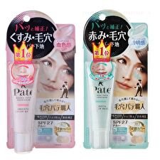 Sana Pore Putty Keana Pate Smooth Color Base SPF 27 PA++ - 01 Natural Pink