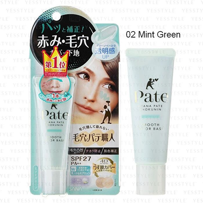 Pore Putty Keana Pate Smooth Color Base SPF 27 PA++ - 02 Mint Green