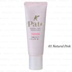 Pore Putty Keana Pate Smooth Color Base SPF 27 PA++ - 02 Mint Green